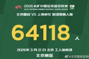 355481