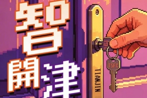 200218