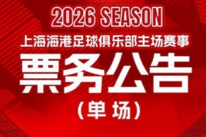 281350