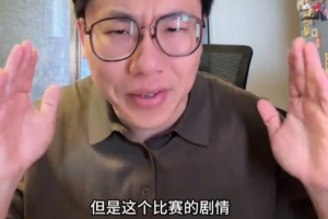 14028