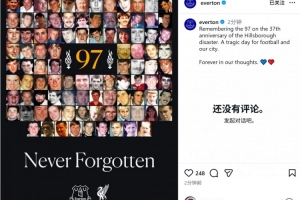229014