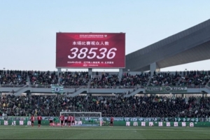 326472