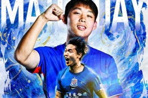 上海申花 vs 青岛海牛  4月22日 周三 20:00