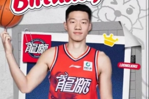 祝袁照耀23岁生日快乐！愿你在新的一岁步履不停！