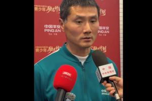 邵佳一：年轻球员能在顶级俱乐部成为核心球员，这是我最大的期望