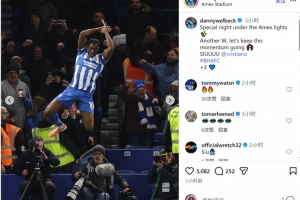 维尔贝克进球后做出SIU庆祝动作，社媒晒照@C罗