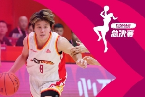 10分4板1助！WCBA总决赛G4高光球员——宋珂昕