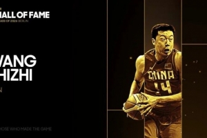 王治郅：每当为国家队上阵 为国争光的使命感激励我不断前行