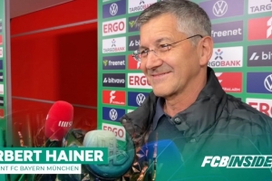 2-0击败药厂，海纳：现在我们就是享受胜利，然后期待柏林的决赛