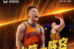 场均12+5入选本土一阵！李弘权更新社媒感恩认可！