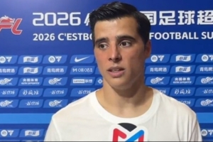 特谢拉：尝试让自己不生气，若我出现不当情绪会对队友产生影响