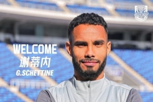 津媒：谢蒂内核磁共振检查显示拉伤，恢复周期乐观估计至少两周