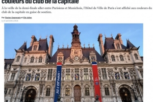 法媒：巴黎市政厅门前挂为巴黎助威标语，市长将现场看欧冠半决赛