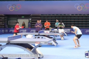 央视：马龙许昕扎根国乒集训营，为林诗栋梁靖崑传授大赛备战经验
