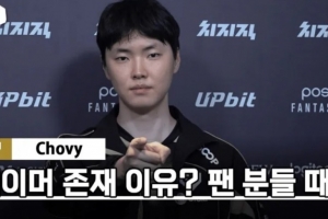Chovy：Bdd和Zeka最棘手，有粉丝支持我们这个职业才能存在