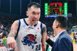 硬！陶汉林昨晚中场退场时放话：赢不了我今天退役