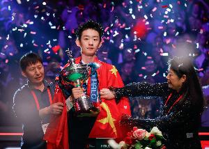 北青：吴宜泽父亲卖掉全家唯一住房投资儿子，付出终于得到了回报