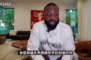 6场拿下，不需要卢卡！外网网友恶搞：湖人球迷现状！