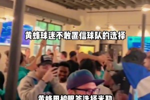 文班亚马坠地那一刻 脑子里想的不是护住自己 而是把球传出去！