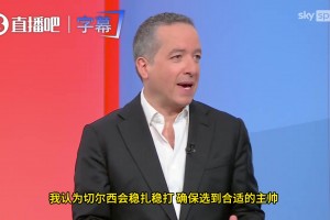 暂停！姆巴佩给门迪传球失误后主动停止了抢圈训练