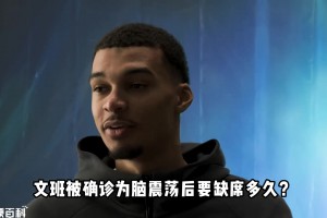 全是基本功！CJ赛前热身运两颗球，很丝滑啊~