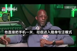 乔治昨日赛后采访视频片段！被问及对队友VJ 新秀赛季表现看法...