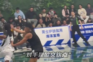 “周楷恒单挑局赢下威姆斯 把周楷恒进行曲带到清华大学...