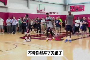 快船用SGA换乔治亏吗？大史：不亏！当年没开天眼！有实力冲冠