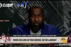 大史曾言：火箭4比0横扫就绝对不能打4比1 不能拖到77回来